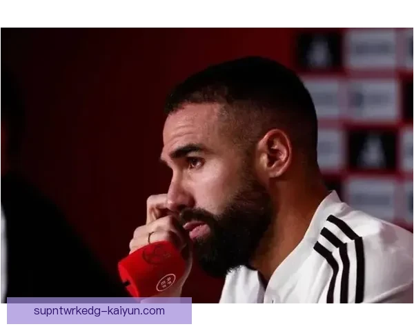 卡瓦哈尔在西甲赛季中的影响力持续提升，成为皇马后防核心之一。