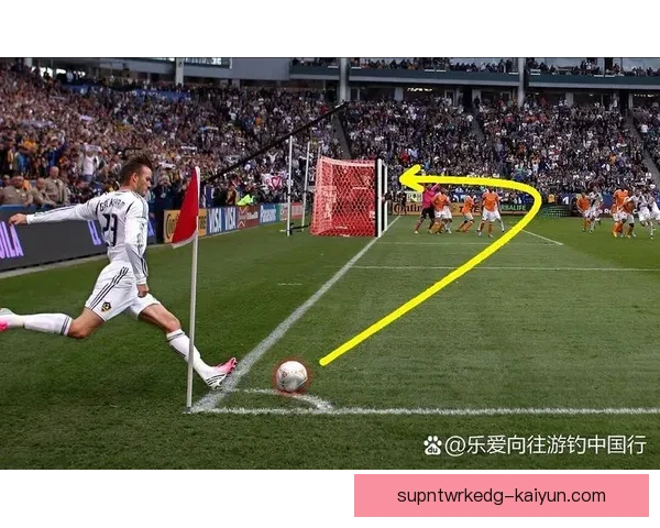 克鲁伊夫足球传奇表现稳健，依然影响现代足球的战术发展